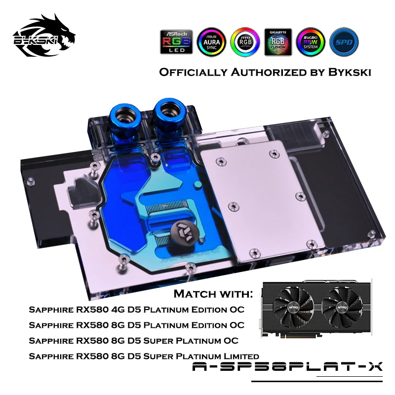 Bykski A-SP58PLAT-X полная бухта GPU водоблок для VGA сапфир RX580 Nitro+ видеокарта A-SP58PLAT-X водяного охлаждения