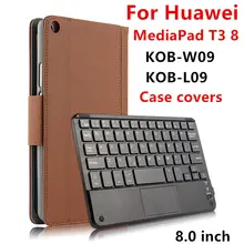 Case For Huawei MediaPad T3 8.0 Protective Wireless Bluetooth keyboard Smart cover Leather Tablet KOB-W09 L09 Cases PU Protector