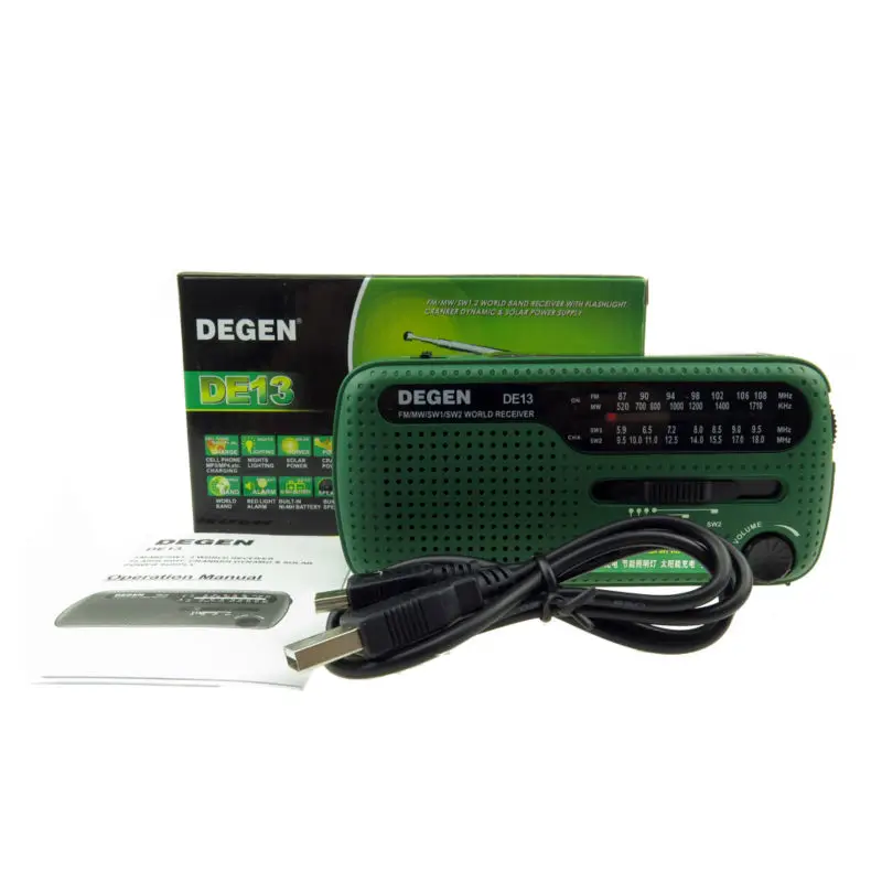 Cheap emergency radio