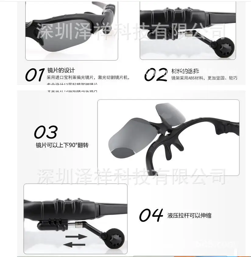 QQ20170323132331