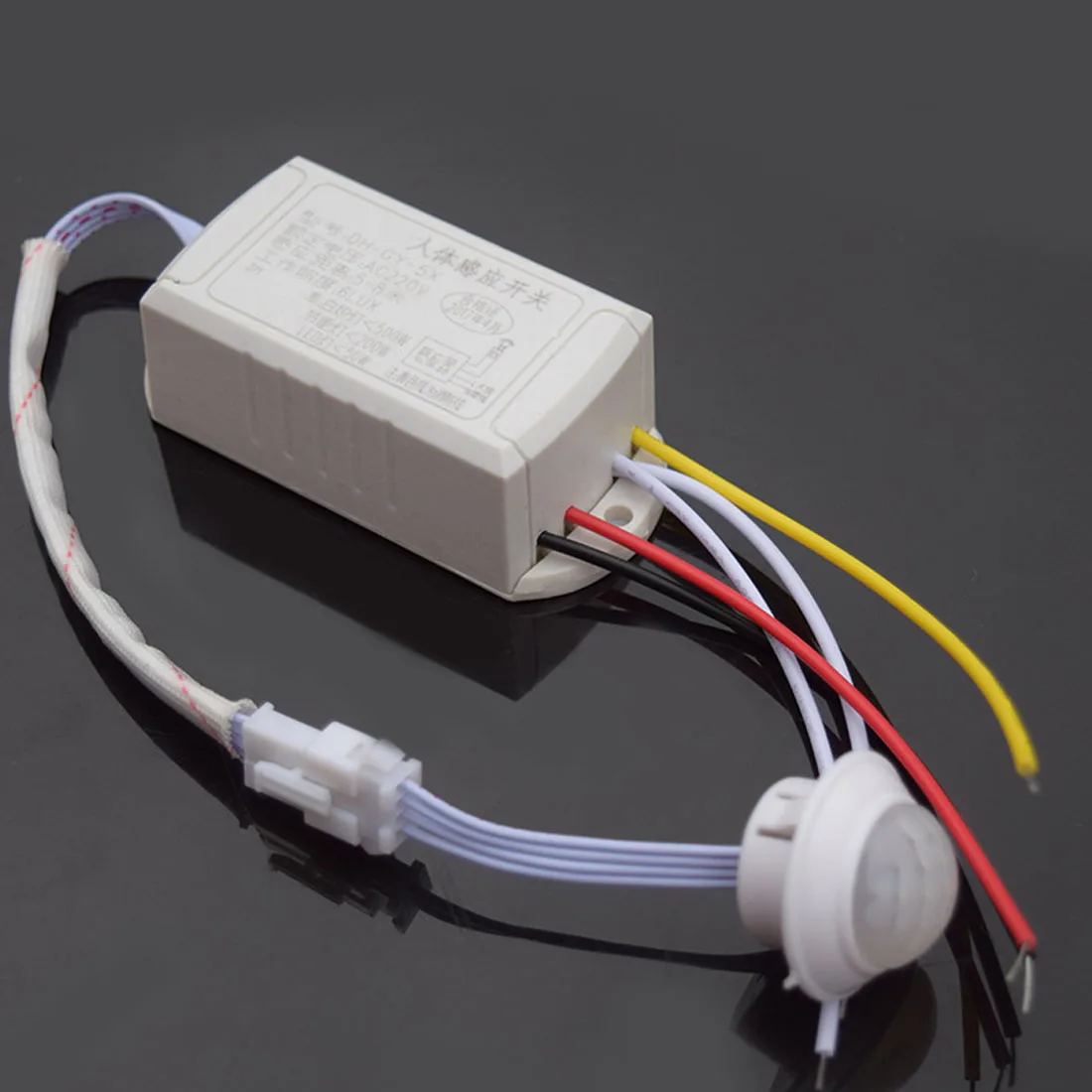White 1pcs IR Infrared Module Body Sensor Intelligent Light Motion