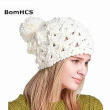 BomHCS модная простая вязаная шапка ручной работы зимние шапки бини шапки для женщин
