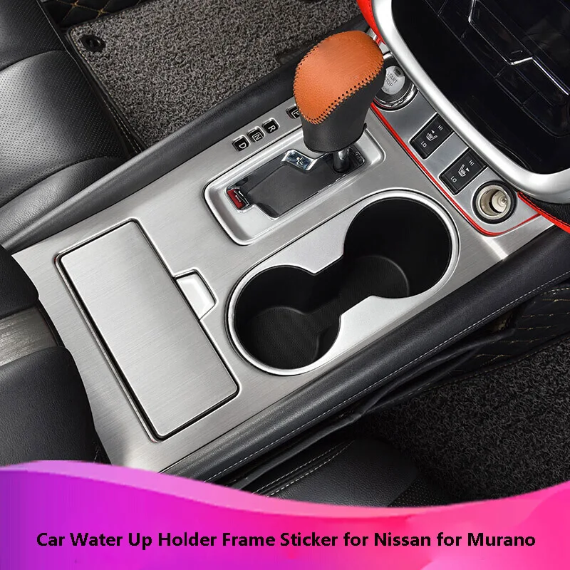 Kust Car styling Water Cup Holder Frame for Nissan for Murano 2015