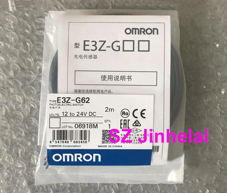 Original photoelectric switch E3Z-B61 photoelectric sensor