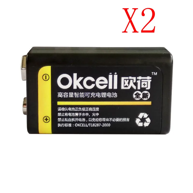 RS JRGK USB аккумуляторная батарея OKcell 9V 800mAh литий-ионная аккумуляторная батарея для RC элементы вертолета - Цвет: Белый