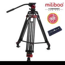 Miliboo mtt603a Портативный алюминиевый штатив для профессиональных видеокамер/видео Камера/DSLR штатив Стенд, жидкости крепления головы