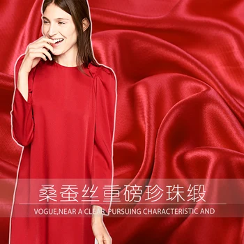

140cm heavy peony red silk fabric 40mm silk heavy pearl satin fabric solid color dress silk fabric wholesale silk cloth