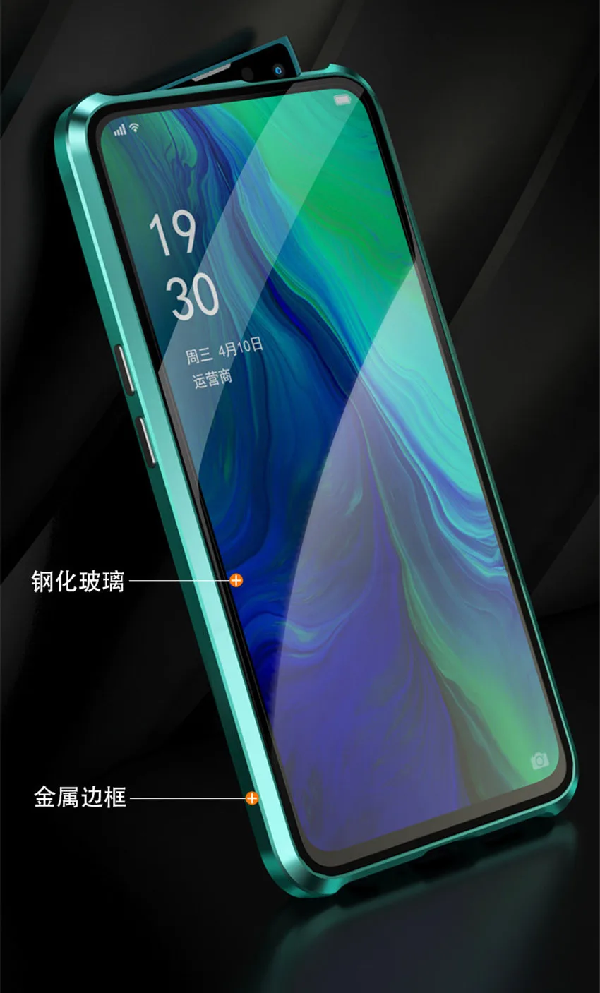 R-just Magnetic Metal Bumper Case for OPPO Reno 10x zoom Tempered Glass Front Back Cover For OPPO Reno 10x zoom Case (5)