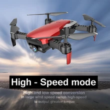 X12 Mini RC Drone 2MP Camera WiFi FPV Coreless Motor Wide-Angle Lens Waypoints Aerial Photography Foldable Quadcopters