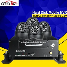 4 шт. 24LED indoor Камера + 720 P жесткий диск Автомобильный видеорегистратор 4ch HI3515 программы автомобиль мобильный NVR Наборы Бесплатная доставка