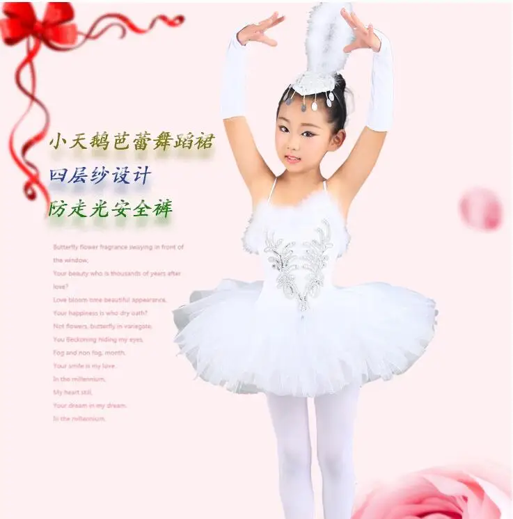QQ20171228160508