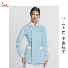 Одежда для медсестры с длинным рукавом, больничная одежда для салонов красоты, женская синяя тонкая одежда для медсестры, Осеннее и зимнее пальто