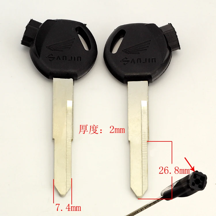 

C517 five sheep left groove motorcycle blank key with magnetic head