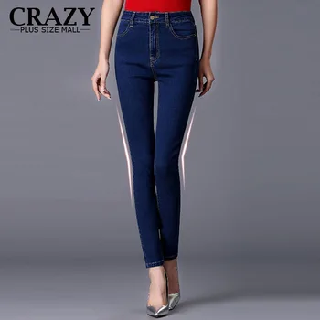 

2019 New Fashion High Waist Stretch Jeans Slim Denim Pencil Pants Plus Size 5XL 6XL 7XL Skinny Jeans For Women C9737