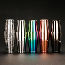 Shaker do koktajli barowych Shaker Boston: 2-sztuka zestaw: 18oz ważonej i 25oz ważonej profesjonalny barman koktajl Shaker-