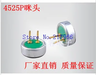 

30PCS / lot ,Electret microphone 4522p 4525P with foot factory direct omnidirectional microphone sensitivity, Free Shipping