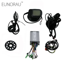 36V 20A E BIKE 9 MOSFET Controller and LCD Display Electric Bicycle Brushless modified parts motor speed controller for 36V500W