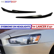 реснички на фары mitsubishi lancer (03-06) реснички на фары mitsubishi lancer (03-06)