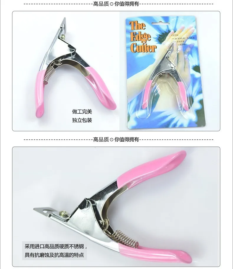Профессиональный Nail Книги по искусству Clipper Резак Нержавеющая сталь Nail Clipper Акриловые гель Ложные Типсы Edge Clipper Резак маникюрные инструменты