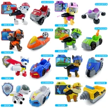 Paw Patrol Dog toys Everest Puppy Sound Effect Robot Patrol Car Patrulla Canina Action Anime Figure Model Toys For Children Gift