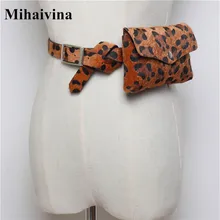 Mihaivina Leopard Для женщин талии мешок ремень сумки для путешествий поясная кошелек кожаный поясной чехол Винтаж леди поясная сумка 6 цветов
