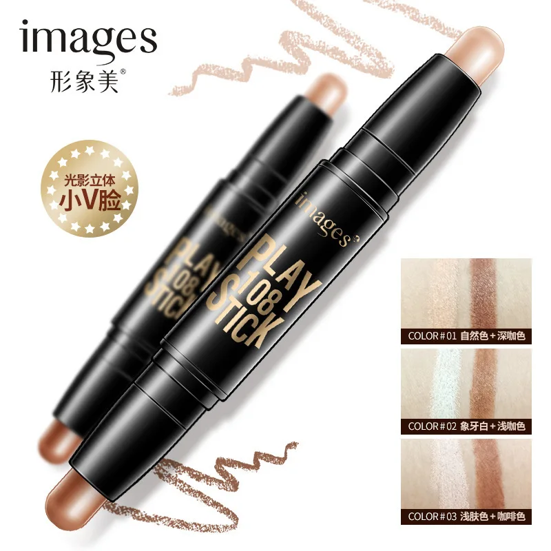 

Image beauty double head repair capacity stick V face high light shadow pen nose shadow concealer bright waterproof