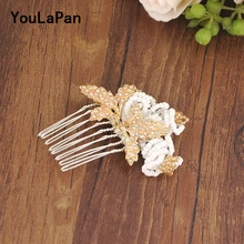 YouLaPan HP169 свадебная тиара свадебные гребни бисером свадебные аксессуары для волос Свадебные украшения для волос свадебный гребень для волос