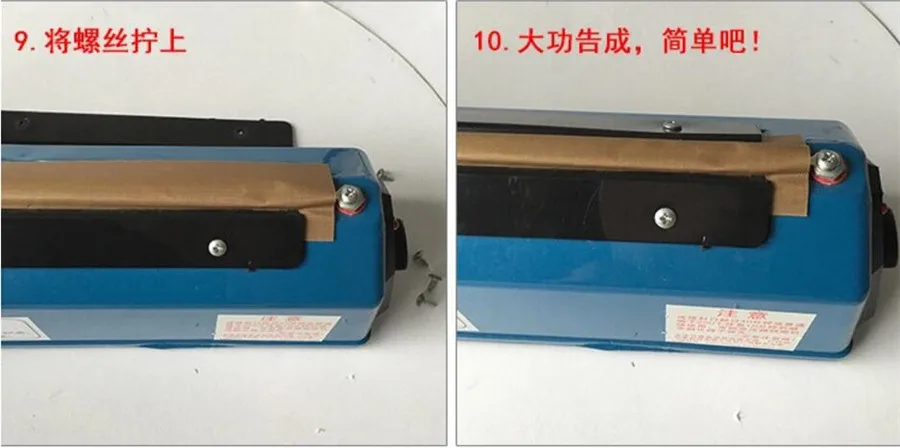 QQ20180424165349