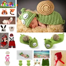 Сонная Улитка; реквизит для фотосессии для малышей; вязаные шапки для мальчиков и девочек; шапочка ручной работы; костюм для малышей; 1 комплект; MZS-14053