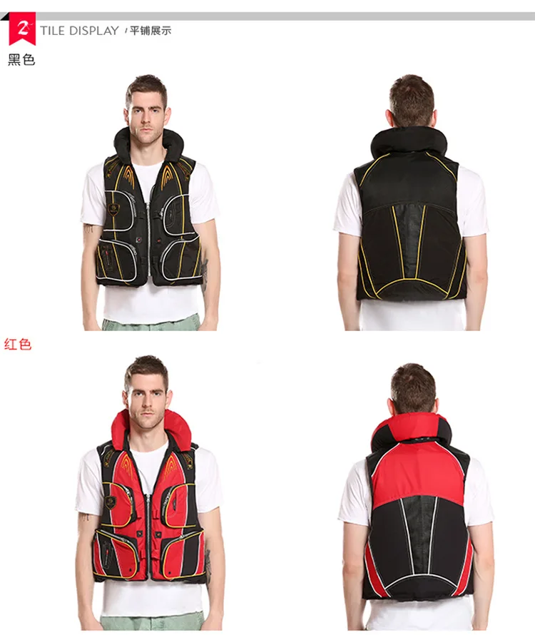 Известный бренд, морские спасательные куртки для взрослых, пенопласт, спасательный жилет с большим карманом для рыбалки, спасательный жилет, свисток для серфинга 400D
