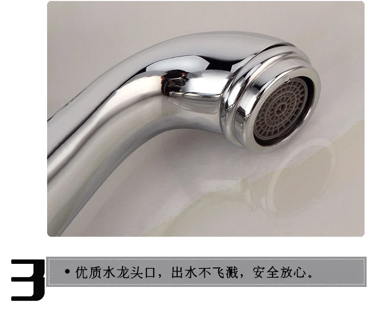  Faucet_10.jpg