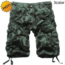 Модные летние Стильные повседневные шорты-карго с несколькими карманами, камуфляжные тактические комбинезоны, камуфляжные короткие брюки, большие размеры 29-38