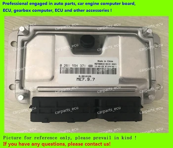 

For car engine computer board/M7.9.7 ECU/Electronic Control Unit/Car PC/Dongfeng Joyear/0261S04371/B-3610120
