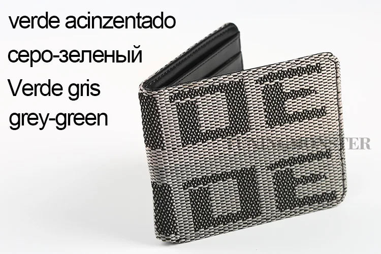 bride-wallet-grey-green-1