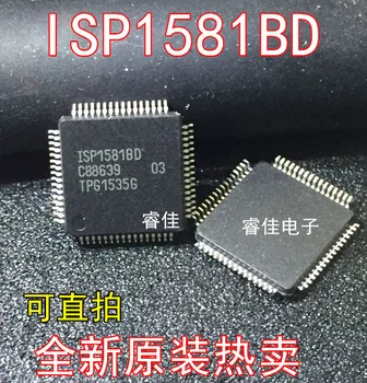 

Free shipping 10pcs/lot ISP1581BD ISP1581 LQFP-64 new original stock