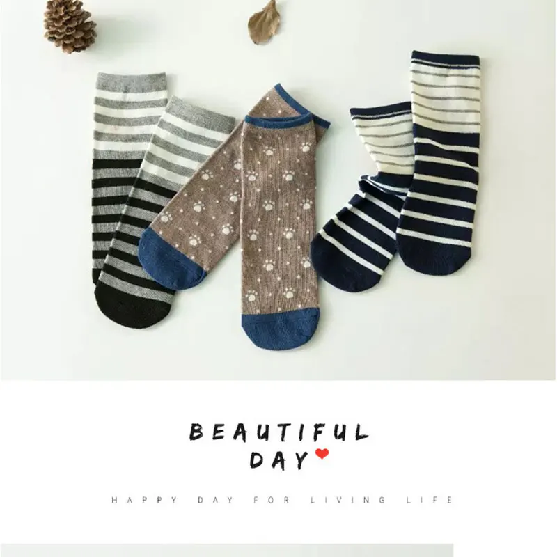 Socks (3)