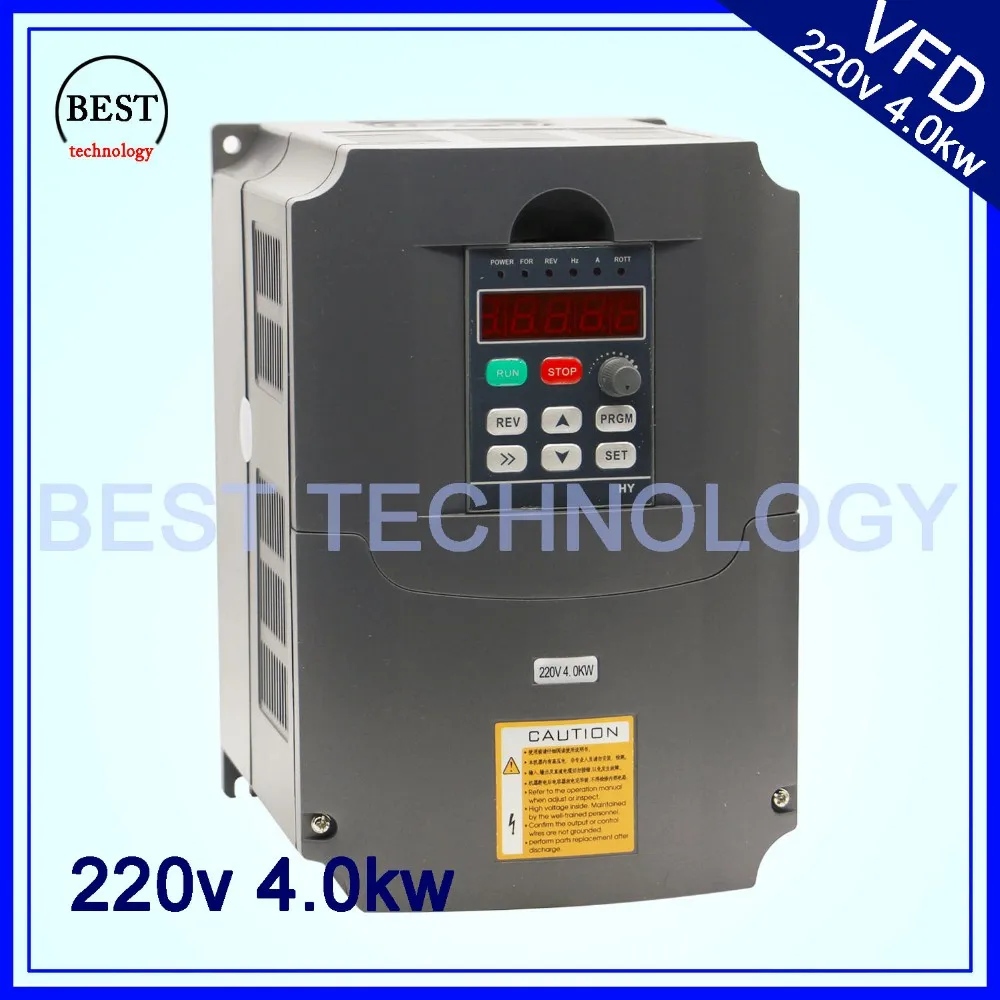 220В 220 кВт VFD привод переменной частоты VFD/инвертор 1HP или 3HP вход 3HP Инвертор Выходной частоты