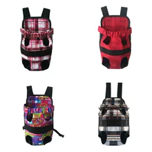 Портативный холст Регулируемый собаку спереди рюкзак Открытый Carrier Travel Tote S-L Размеры