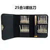 High quality 25pcs screwdriver set disassembly machines multi-function iphone phone digital tool precision torx pocket pen ► Photo 2/6