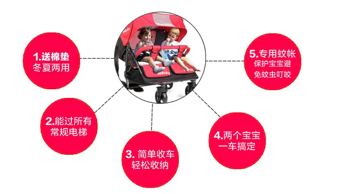 Коляска для малышей-близнецов двойной может сидеть лежачие Складная Лампа Детские BB автомобиль Мужской и Женский Детские универсальные