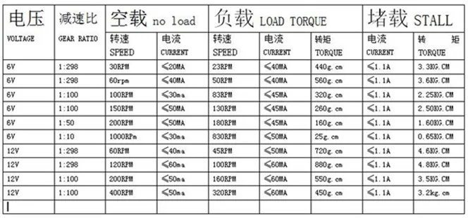 QQ20190318185101_