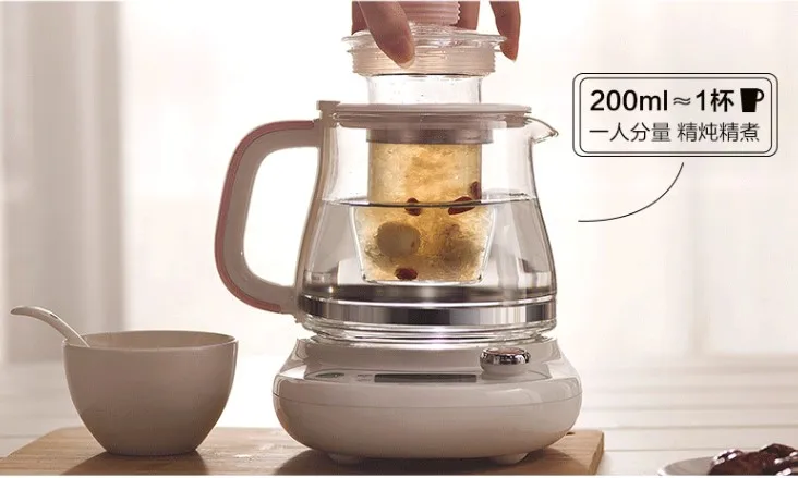 220 V 300 W 0.8L чайник для поддержания здоровья Электрический чайник сжигание воды толстое боросиликатное стекло многофункциональная изоляция