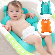 Cartoon Bear Baby Bath Tub Foldable Baby Bath Tub Pad Chair Shelf Newborn Bathtub Seat Infant Support Cushion Mat