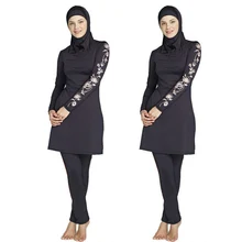 Скромный Bearwear Burkini купальный костюм Купальники мусульманский полный Чехол исламские костюмы с длинными рукавами для плавания 3 шт