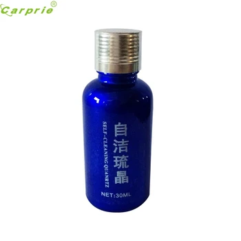 

CARPRIE 9H Car Polish Liquid Ceramic Coat Super Hydrophobic nano Coating Crystal Set 30ml Auto Detailing Glasscoat 90717