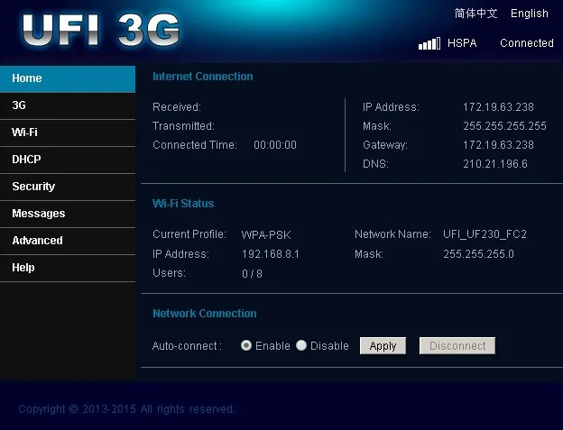 config page