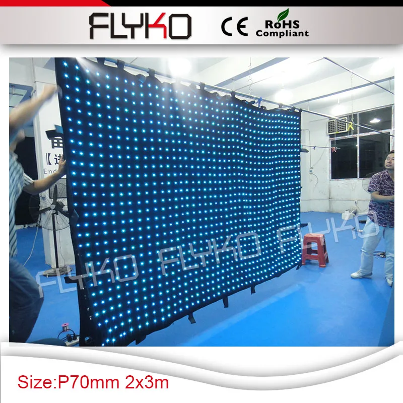 

led grow pixel 7cm 2x3m light curtain backdrops led dj club curtain