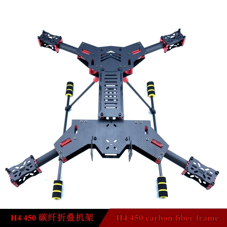

DIY H4 450 alien, folding FPV frame, Cheap h4 alien,High Quality carbon fiber frame ,landing gear and Accessories [INNLOI UAV]
