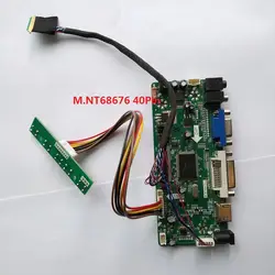 Комплект для LTN116AT01 светодиодный DIY 11,6 "плата контроллера монитор M. N68676 VGA DVI 1366X768 HDMI ЖК-монитор LVDS 40pin панель экрана