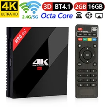 H96 Pro Plus + Amlogic S912 Octa Core Android 7.1 TV Box 2GB 16GB 4K HD Media Player 2.4G/5GHz Wifi BT4.1 IPTV Smart Set Top Box H96 Pro Plus + Amlogic S912 Octa Core Android 7.1 TV Box 2GB 16GB 4K HD Media Player 2.4G/5GHz Wifi BT4.1 IPTV Smart Set Top Box